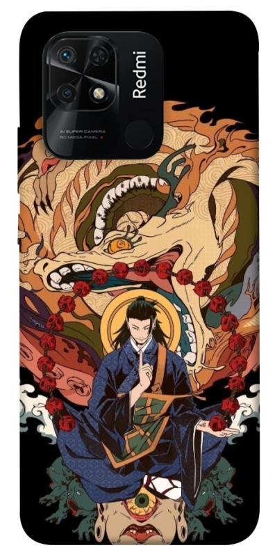 Чехол на Xiaomi Redmi 10C Suguru Geto фото 1 из 1