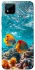 Чохол на Realme C20 Coral fish фото 1 з 1