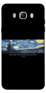Чехол на Samsung J710F Galaxy J7 (2016) Starry night Van Gogh фото 1 из 1