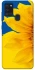 Чохол на Samsung Galaxy A21s Sunflower фото 1 з 1