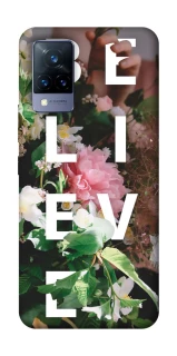 Чехол на Vivo V21 Believe фото 1 из 1