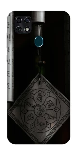 Чехол на ZTE Blade 20 Smart Талисман удачи фото 1 из 1