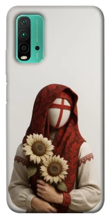 Чехол на Xiaomi Redmi Note 9 4G / Redmi 9 Power Мотанка благополучия 3D фото 1 из 1