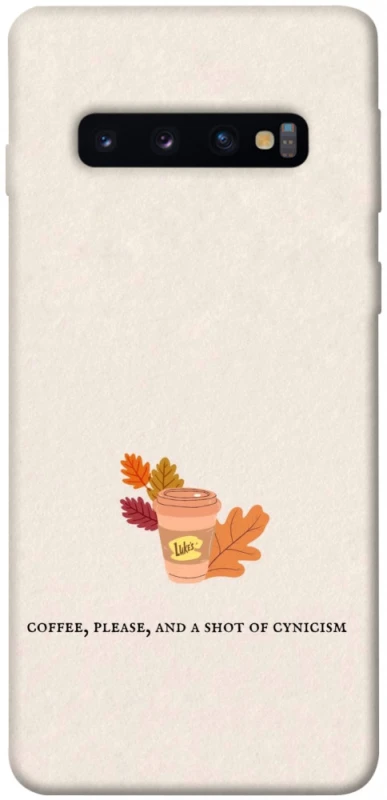 Чехол на Samsung Galaxy S10 Autumn vibes ver.10 фото 1 Чехол на Samsung Galaxy S10 Autumn vibes ver.10 фото 1 из 1