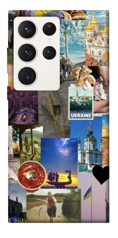 Чехол на Samsung Galaxy S23 Ultra Ukraine style ver.1 фото 1 из 1