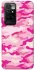 Чехол на Xiaomi Redmi 10 camouflage pink фото 1 из 1