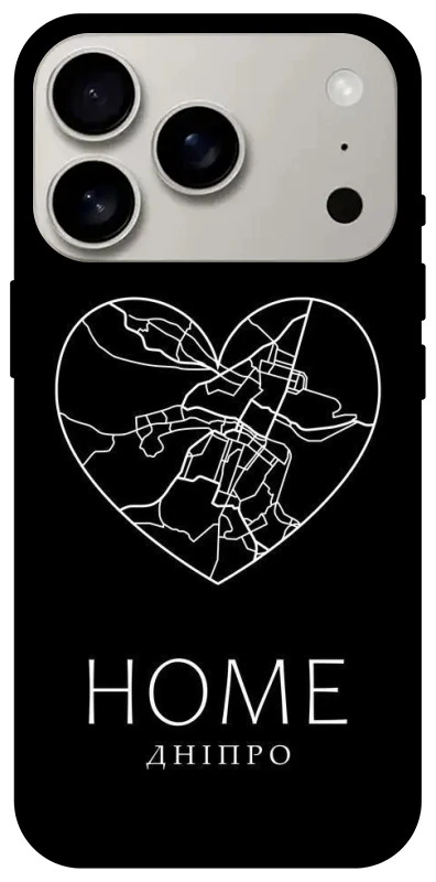 Чехол на Apple iPhone 17 Pro (6.3") Дніпро Home фото 1 из 1