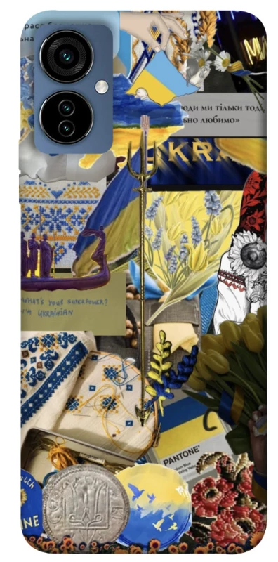 Чохол на TECNO Camon 19 Neo Ukraine style ver.7 фото 1 з 1