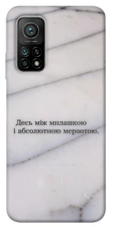 Чохол на Xiaomi Mi 10T Милашка фото 1 з 1