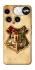 Чехол на Nothing Phone (3) Harry Potter mood v1 фото 1 из 1