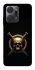 Чохол на Huawei Honor X7a Golden Skull фото 1 з 1