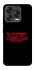 Чохол на ZTE Blade V70 Design Brawl Stars ver.12 фото 1 з 2