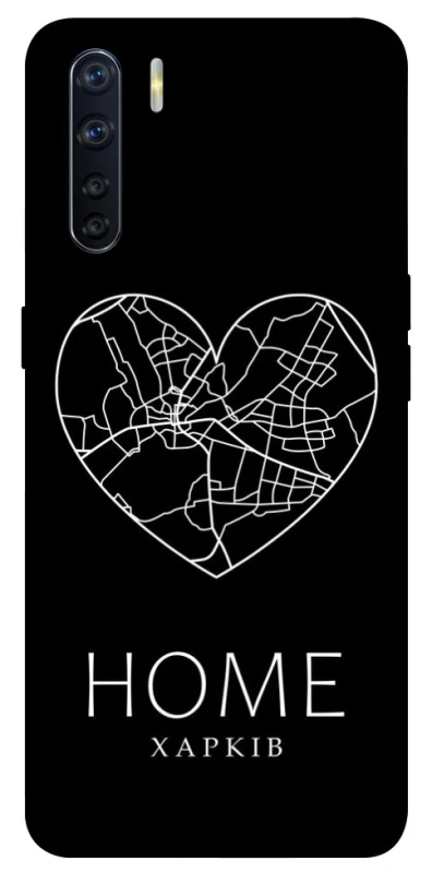 Чехол на Oppo A91 Харків Home фото 1 из 1