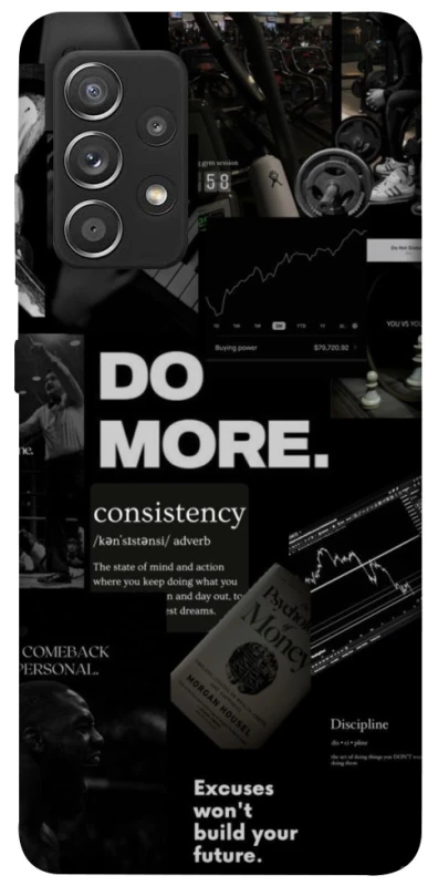 Чохол на Samsung Galaxy A52 4G / A52 5G Do more фото 1 з 1