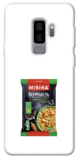Чохол на Samsung Galaxy S9+ Мівіна фото 1 з 1