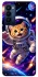 Чохол на TECNO Camon 18 Space Cat фото 1 з 1