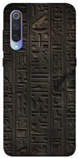 Чехол на Xiaomi Mi 9 Hieroglyphs фото 1 из 1