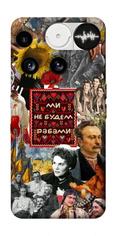 Чехол на Nothing Phone (3) Ukraine style ver.9 фото 1 из 1