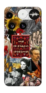 Чехол на Nothing Phone (3) Ukraine style ver.9 фото 1 из 1