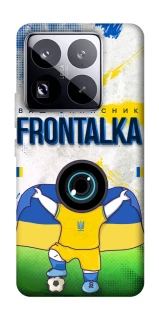Чохол на Xiaomi 15 Pro Фронталка №99 v2 фото 1 Чохол на Xiaomi 15 Pro Фронталка №99 v2 фото 1 з 1