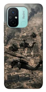 Чехол на Xiaomi Redmi 12C / Poco C55 Black hawk фото 1 из 1