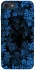 Чехол на Apple iPhone 7 / 8 (4.7") Flowers v5 фото 1 из 1