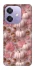 Чехол на Oppo A3 4G Autumn vibes ver.2 фото 1 Чехол на Oppo A3 4G Autumn vibes ver.2 фото 1 из 1