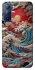 Чохол на TECNO Pop 5 LTE Japa wave ver.2 фото 1 з 1