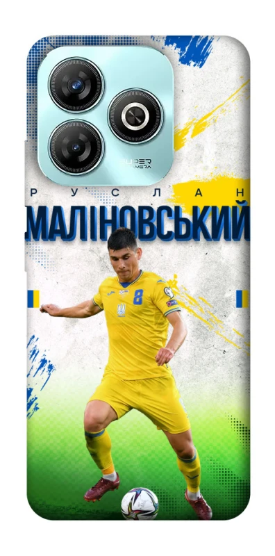 Чехол на ZTE Blade A75 4G Малиновский №8 фото 1 из 1