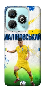 Чехол на ZTE Blade A75 4G Малиновский №8 фото 1 из 1