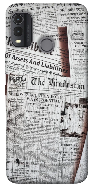 Чохол на Nokia G11 Plus Газети фото 1 з 1