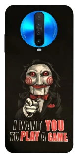 Чехол на Xiaomi Redmi K30 Play a Game фото 1 из 1
