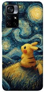 Чохол на Xiaomi Poco M4 Pro 5G Pikachu and Van Gogh фото 1 з 1