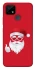 Чохол на Realme C21Y Christmas mood ver.12 фото 1 з 1