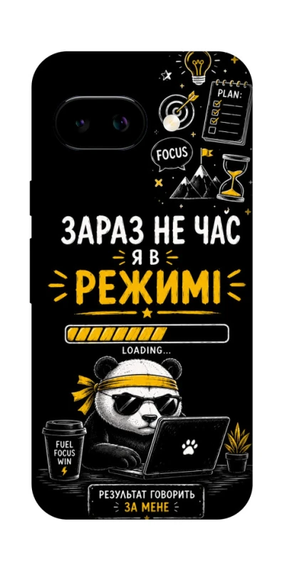Чехол на Google Pixel 9a Work Mode фото 1 из 1