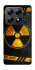 Чохол на Xiaomi 14T Pro Radiation фото 1 з 1