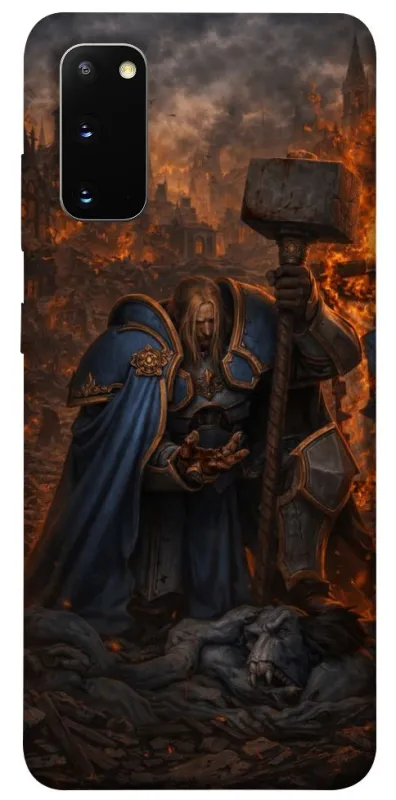 Чохол на Samsung Galaxy S20 Arthas v1 фото 1 з 1