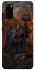 Чохол на Samsung Galaxy S20 Arthas v1 фото 1 з 1