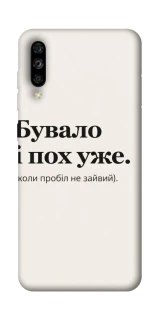 Чохол на ZTE Blade A7s (2019) Похуже фото 1 з 1