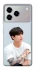 Чехол на ZTE Blade A76 Jungkook - BTS фото 1 из 1