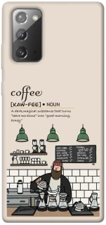 Чехол на Samsung Galaxy Note 20 Kaw-fee фото 1 из 1