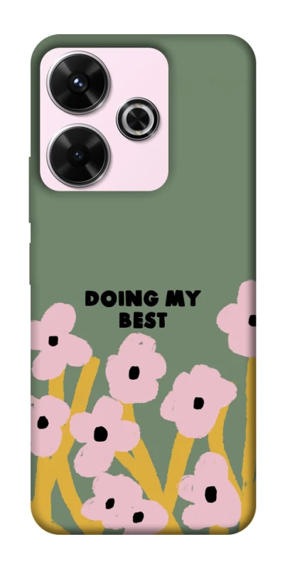 Чохол на Xiaomi Poco M6 4G Doing my best фото 1 з 1