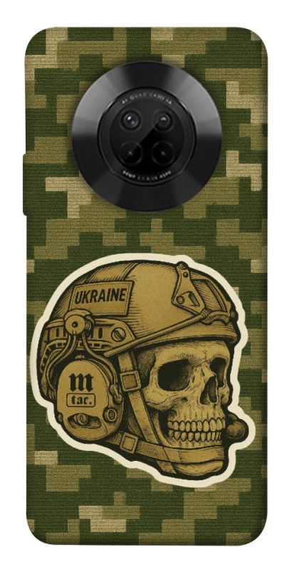 Чехол на Huawei Y9a Cranium фото 1 из 1