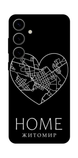 Чехол на Samsung Galaxy S25 FE Житомир Home фото 1 из 1