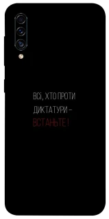 Чохол на Samsung Galaxy A50 (A505F) / A50s / A30s Василь Стус фото 1 з 1