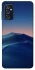 Чохол на Samsung Galaxy M52 Night dune фото 1 з 1