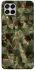 Чехол на Samsung Galaxy M53 5G camouflage v2 фото 1 из 1