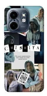 Чохол на Infinix Smart 9 4G / Hot 50i Alice in Borderland ver.4 фото 1 з 1