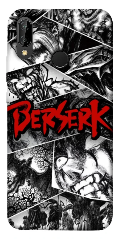 Чохол на Huawei P20 Lite Berserk collage ver.2 фото 1 з 1