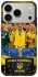 Чохол на Apple iPhone 17 Pro (6.3") UA-Football ver.5 фото 1 з 1